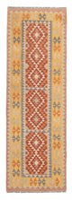 Kilim Maimana Tapis 197x62cm - Tapis en laine