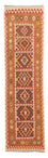 Tapis de couloir Tapis Kelim - Splash - 300 x 84 cm - multicolore