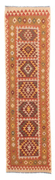 Kilim Maimana Tapis 300x84cm - Tapis en laine