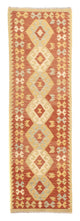 Kilim Maimana Tapis 198x61cm - Tapis en laine