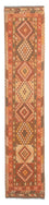 Tapis de couloir Tapis Kelim - Splash - 407 x 91 cm - rouge clair