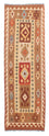 Tapis de couloir Tapis Kelim - Splash - 254 x 81 cm - multicolore