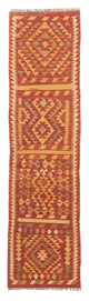 Kilim Maimana Tapis 190x47cm - Tapis en laine