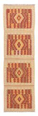 Kilim Maimana Tapis 56x197cm - Tapis en laine