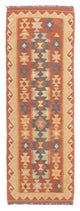 Kilim Maimana Tapis 182x61cm - Tapis en laine