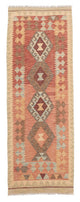 Kilim Maimana Tapis 202x67cm - Tapis en laine