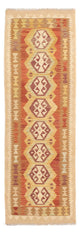 Kilim Maimana Tapis 194x64cm - Tapis en laine