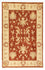 Tapis Ziegler - 123 x 77 cm - rouille