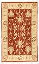 Tapis Ziegler 127x80cm - Tapis oriental