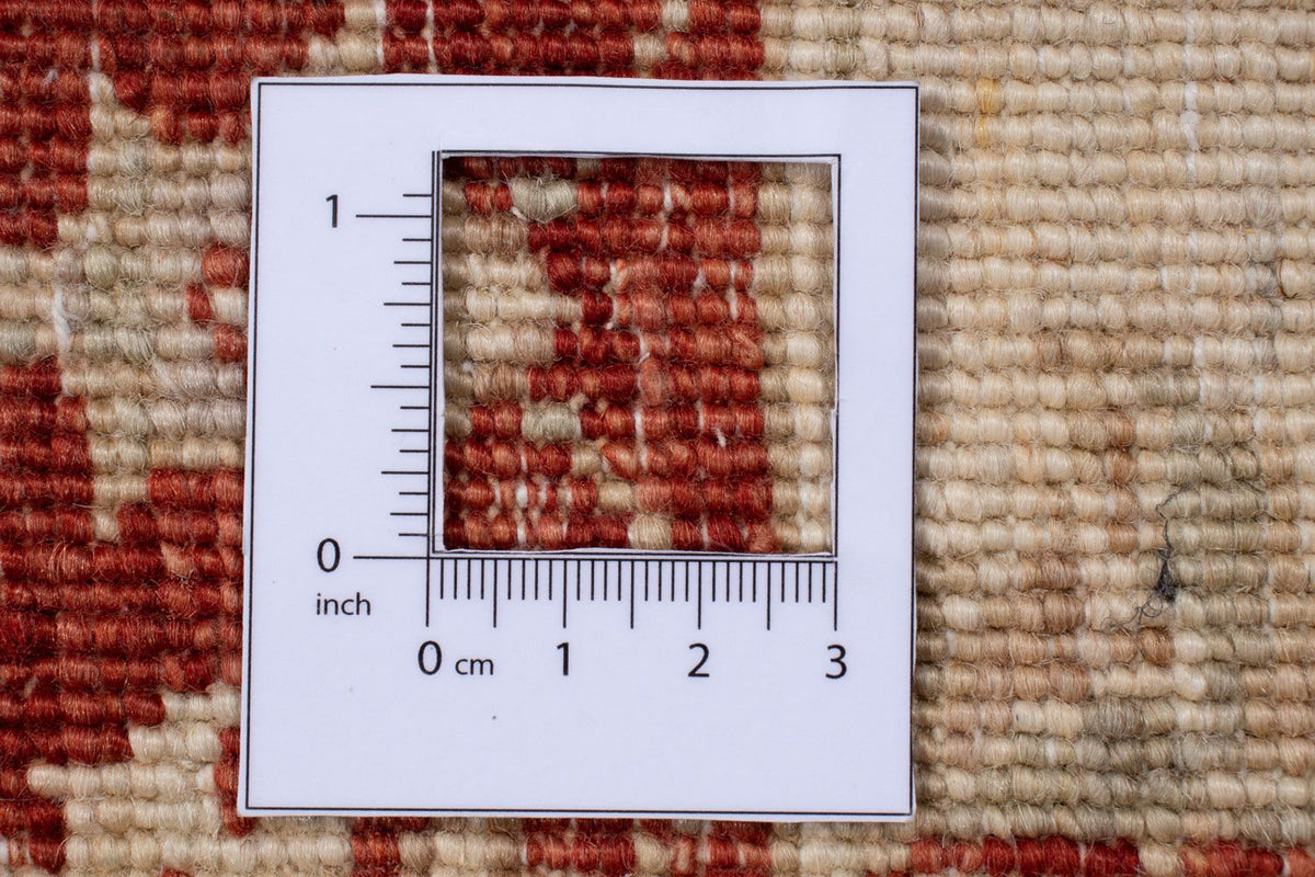 Tapis de couloir Tapis Ziegler - 256 x 78 cm - beige