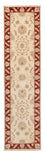Tapis de couloir Tapis Ziegler - 295 x 75 cm - beige