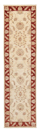 Tapis Ziegler 294x76cm - Tapis persan