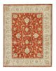 Tapis Ziegler 150x194cm - Tapis oriental