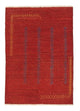 Tapis Gabbeh persan Tapis 171x118cm - Perserteppich Wollteppich