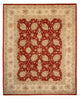 Tapis Ziegler 295x249cm - Tapis oriental
