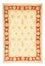 Tapis Ziegler - 244 x 177 cm - beige
