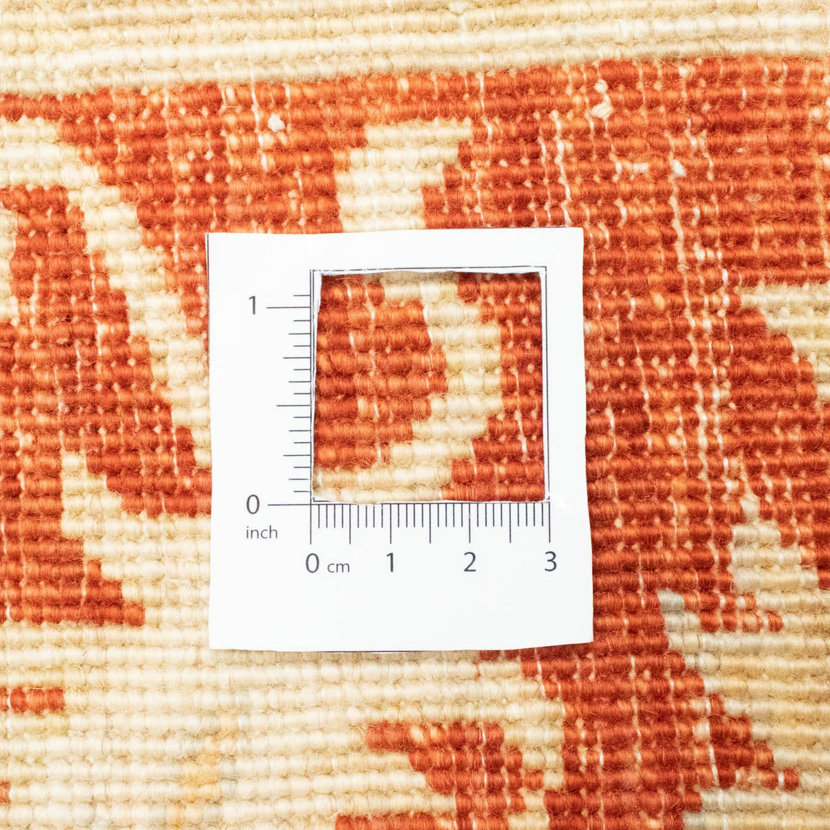 Tapis Ziegler - 244 x 177 cm - beige