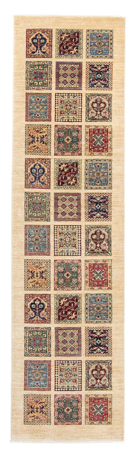 Tapis de couloir Tapis persan - Nomadic - 283 x 75 cm - beige
