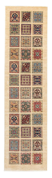 Tapis de couloir Tapis persan - Nomadic - 283 x 75 cm - beige