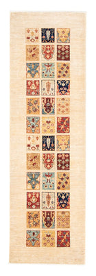 Tapis de couloir Tapis Ziegler - 248 x 74 cm - beige
