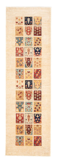 Tapis de couloir Tapis Ziegler - 248 x 74 cm - beige