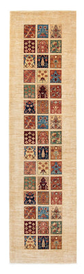 Tapis de couloir Tapis persan - Nomadic - 291 x 80 cm - beige