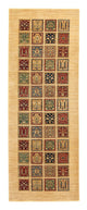 Tapis de Bakhtiar Tapis 360x128cm - Tapis persan