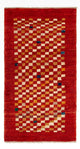 Tapis Loribaft Tapis 140x72cm - Perserteppich Wollteppich