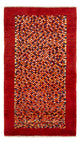 Tapis Loribaft Tapis 135x72cm - Perserteppich Wollteppich