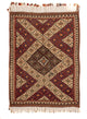 Kilim de Fars Tapis 167x230cm