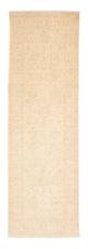 Farahan Tapis 245x79cm - Tapis oriental