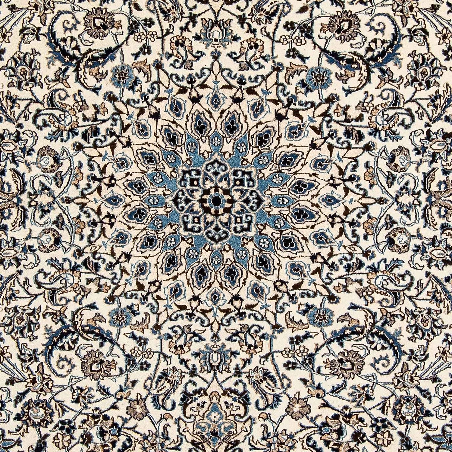 Tapis persan - Nain - 289 x 200 cm - beige