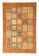 Tapis Ziegler 147x214cm - Tapis oriental