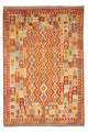 Kilim Maimana Tapis 311x210cm - Tapis en laine