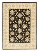 Tapis Ziegler 200x147cm - Tapis oriental