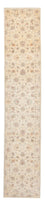 Tapis de couloir Tapis Ziegler - 392 x 75 cm - multicolore