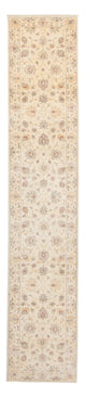 Tapis Ziegler 75x392cm - Tapis persan