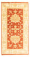 Tapis Ziegler - 135 x 71 cm - rouge