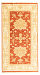 Farahan Tapis 135x71cm - Tapis oriental