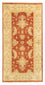 Tapis Ziegler - 140 x 71 cm - rouille