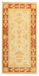 Farahan Tapis 138x70cm - Tapis oriental