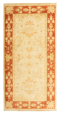Tapis Ziegler - 138 x 69 cm - beige