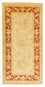 Tapis Ziegler - 139 x 70 cm - beige