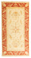Tapis Ziegler - 138 x 74 cm - beige