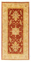 Tapis Ziegler - 145 x 70 cm - rouille