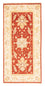 Tapis de couloir Tapis Ziegler - 147 x 72 cm - rouille