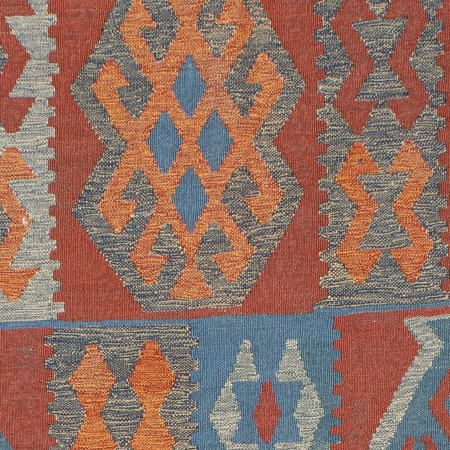 Tapis Kelim - Tendance - 252 x 172 cm - multicolore