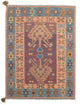 Kilim de Fars Tapis 207x151cm