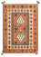 Tapis Kelim - Oriental - 200 x 144 cm - marron