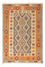 Tapis Kelim - Tendance - 205 x 155 cm - multicolore